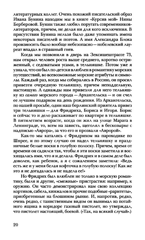p0021