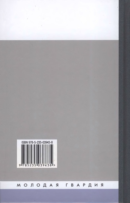 p0498