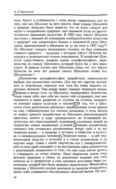 p0012