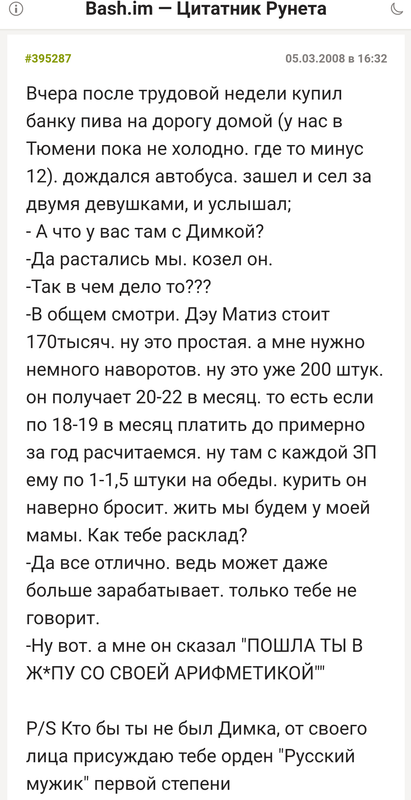 Screenshot_20201013_162453_com.android.chrome