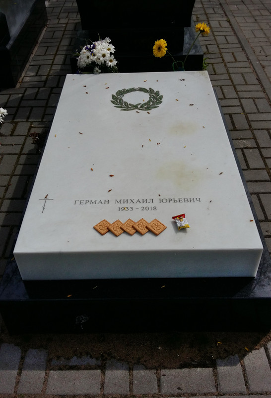 Tombstone-M-Y-German