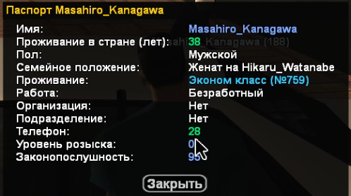 2025-02-25-210908.png