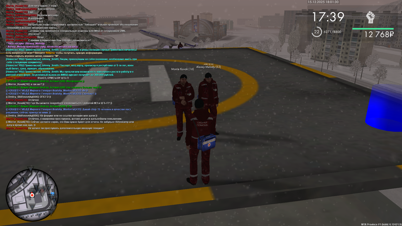 mta screen 2025 12 15 17 53 05