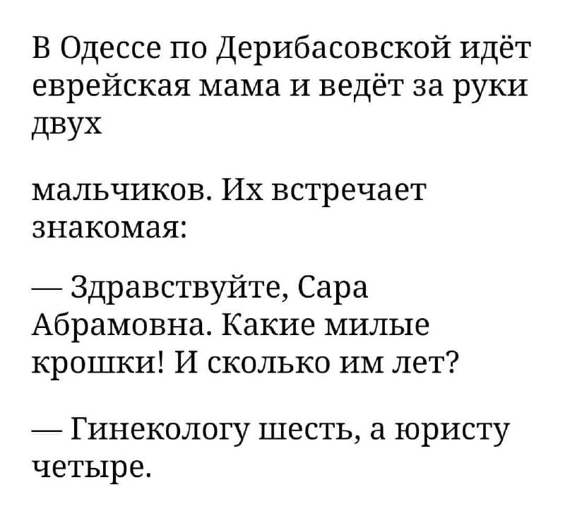 [Изображение: photo-2025-06-28-17-27-16.jpg]