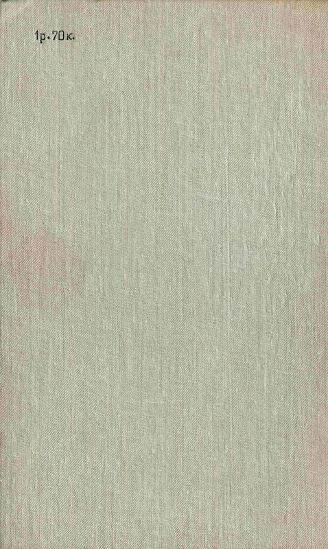 p0001