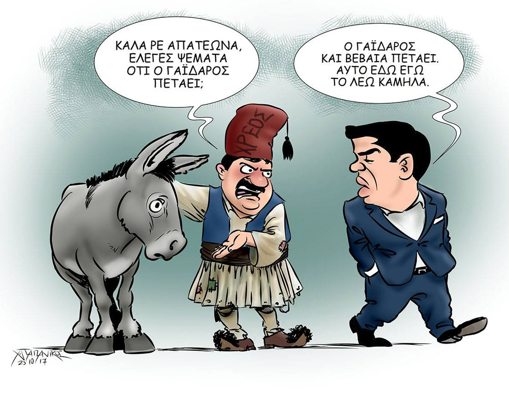 Εικόνα