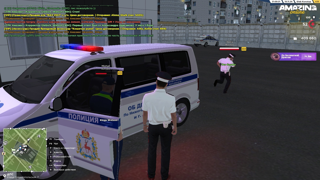 vgFrriAj0680-i-Fht2Zmz9q0NyicVFkftynP5VMoJZFpmvPaScjne6MNVrnwjRy9YVrSZdm0MEQLfMolg4nqC7q