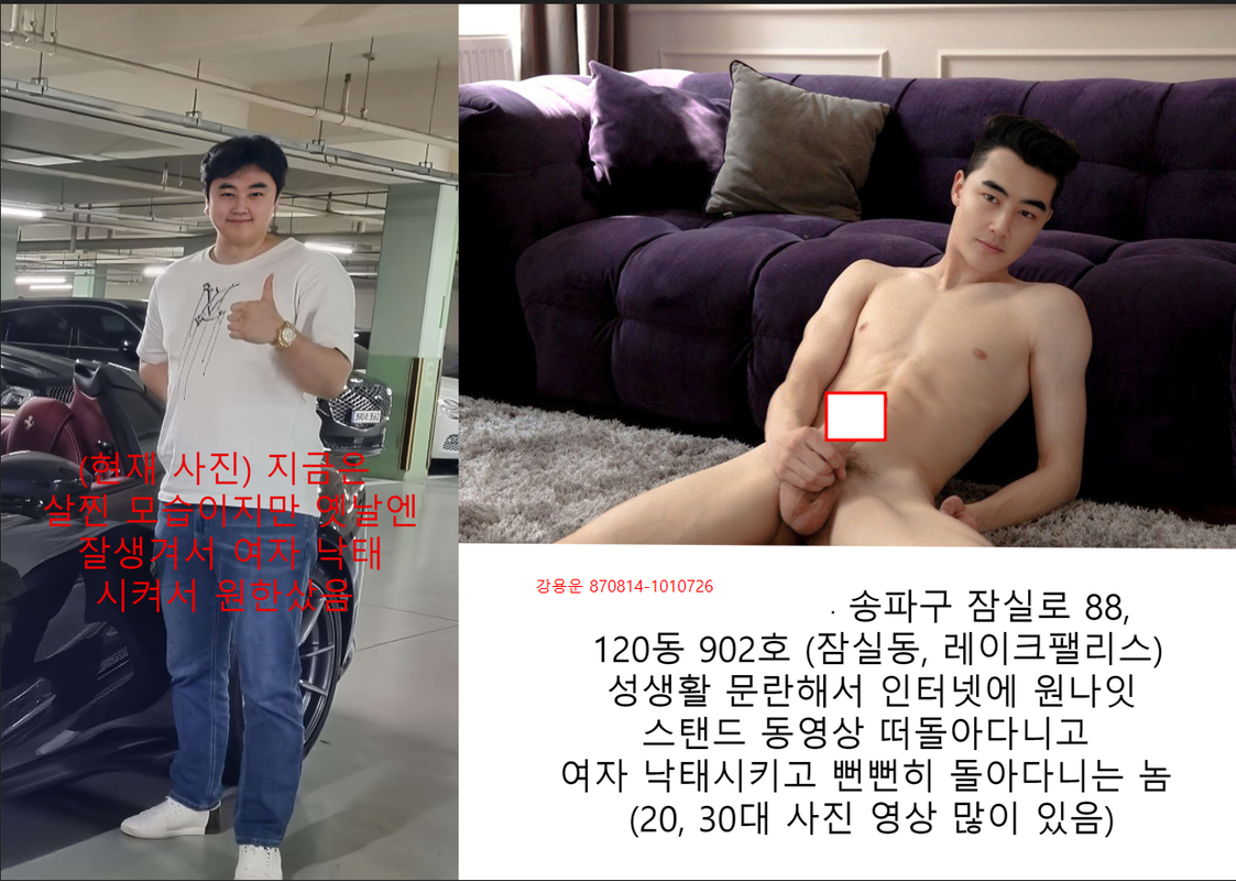 image_2025_01_31T12_35_28_639Z-3