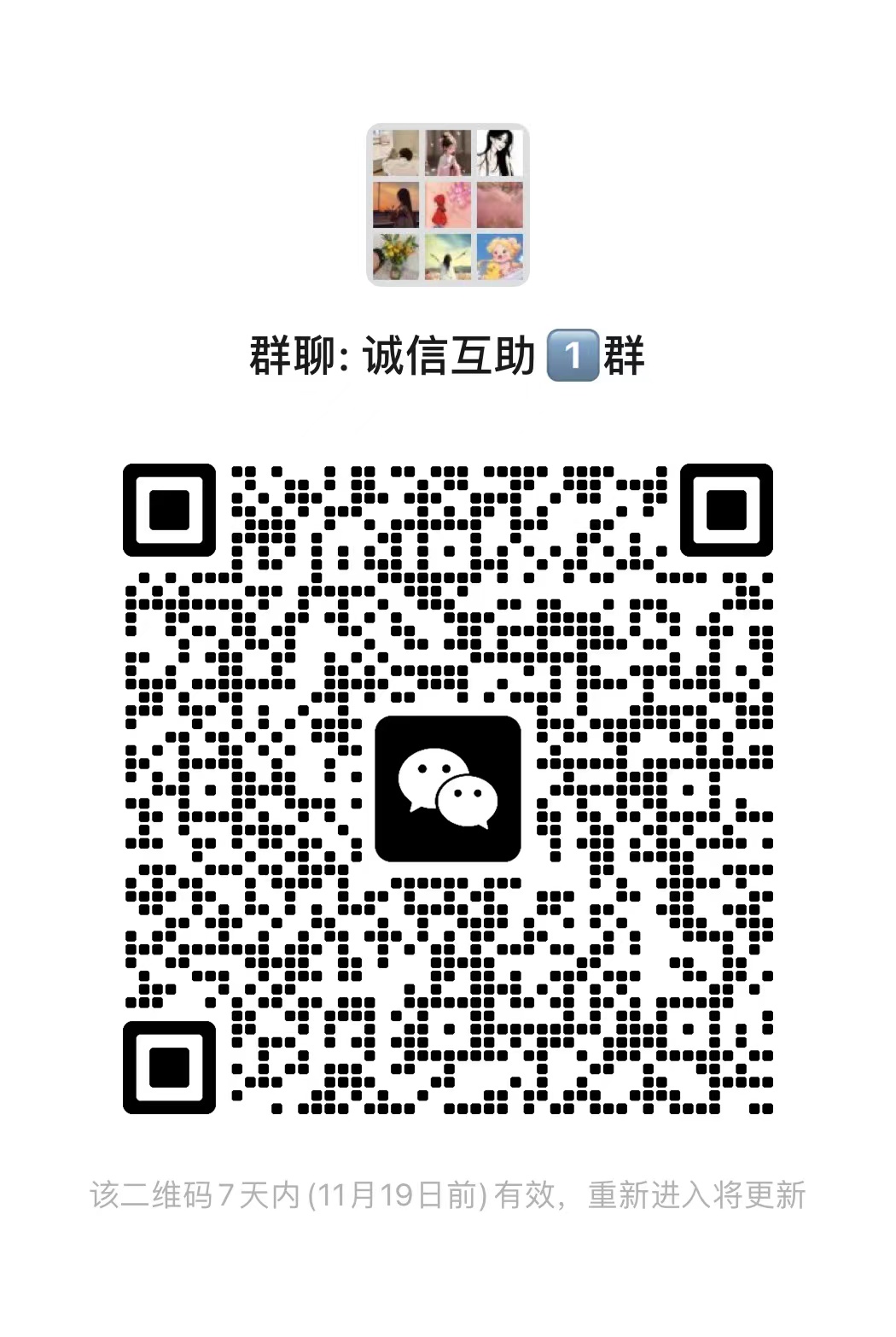 F8a4fd8f015b4c9cedfd7c660c8296a Postimages F8a4fd8f015b4c9cedfd7c660c8296a Postimages