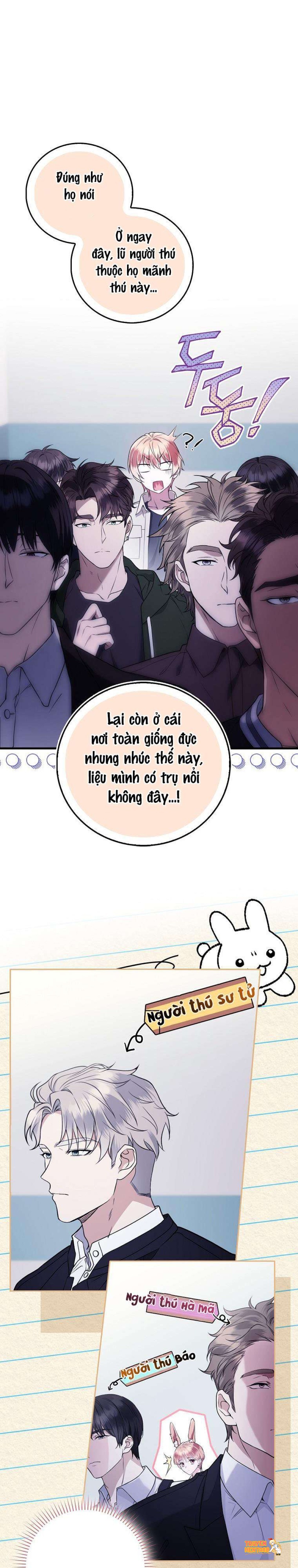 Xem ảnh 〖18+〗- Trường Nam Sinh - Chapter 1 - tmpidw ervu - Truyenhentaiz.net