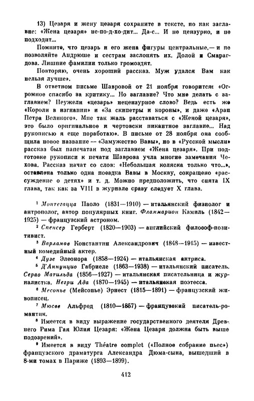 p0071