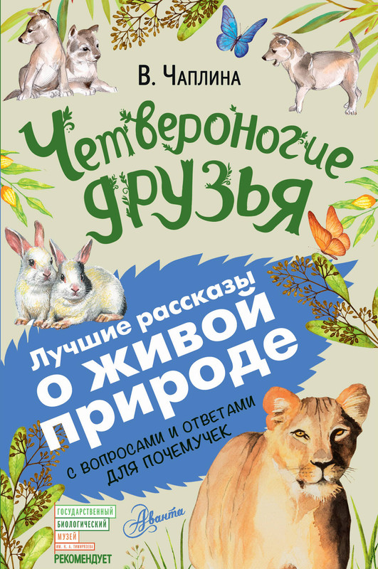 1-cover1