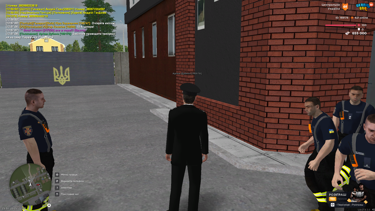 UKRAINE GTA 25.07.2025 12_57_09