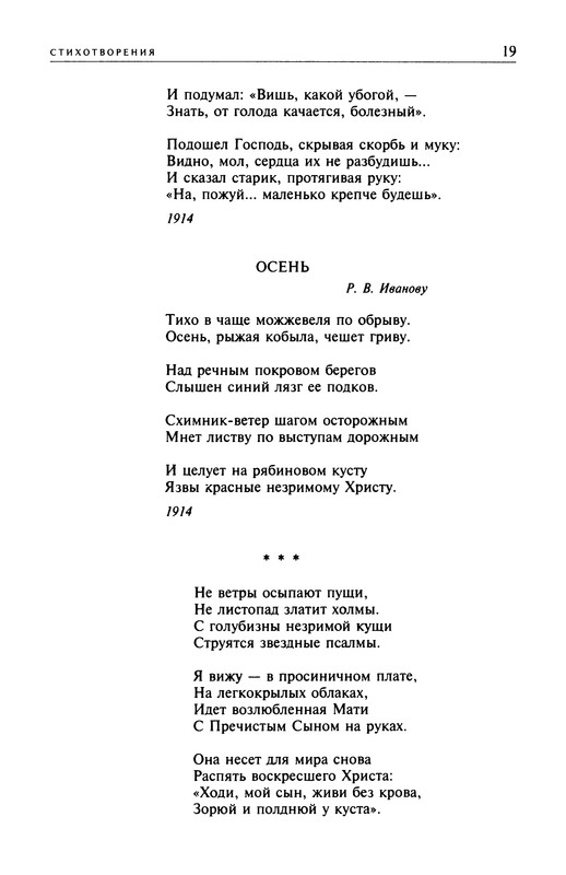 p0021