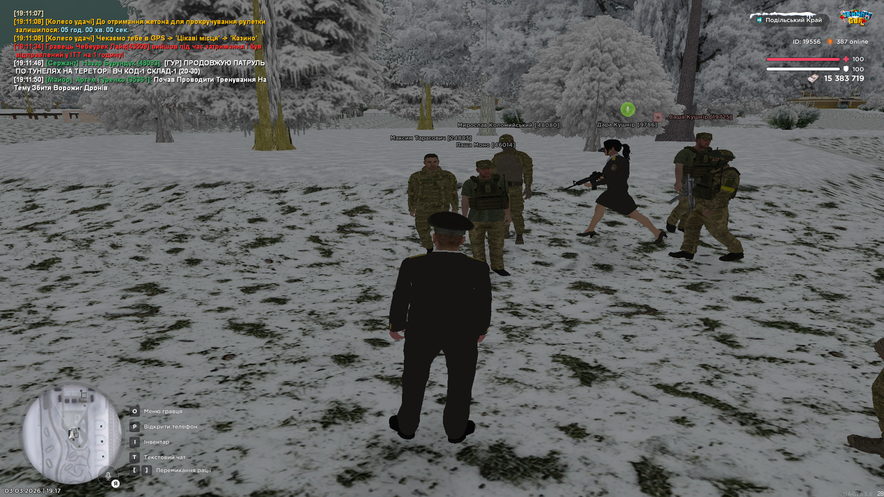 тренування (3)