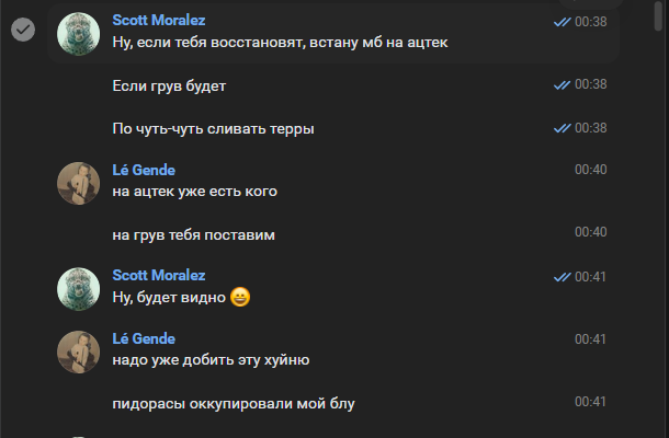 Screenshot-123.png