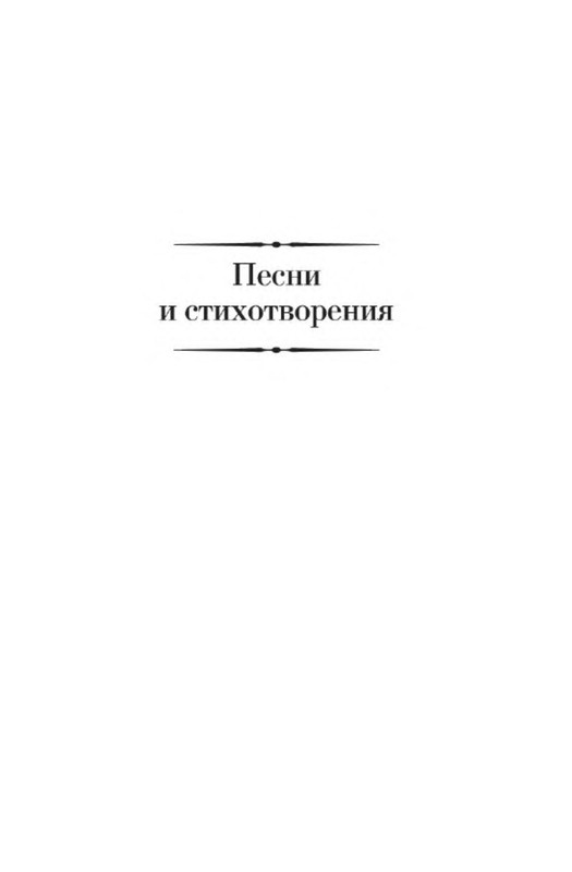 p0004