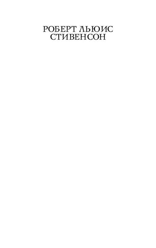 ITD000000001080209-page-0001