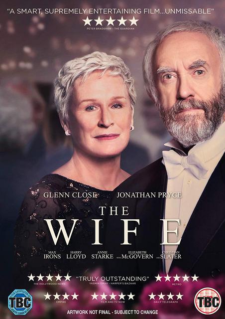 მეუღლე / The Wife / meugle