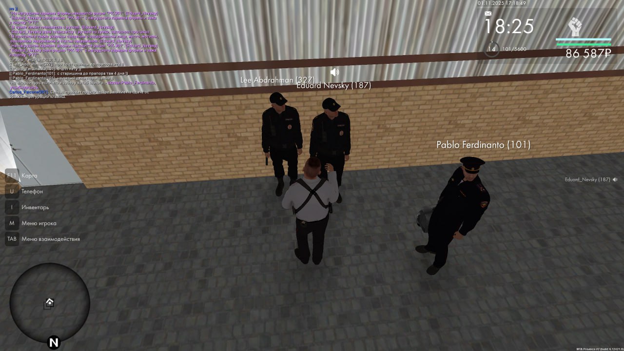 IMG 20251102 020009 599