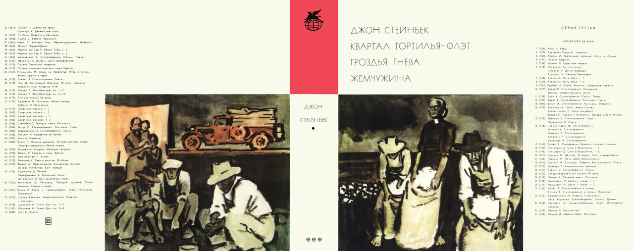 1-183