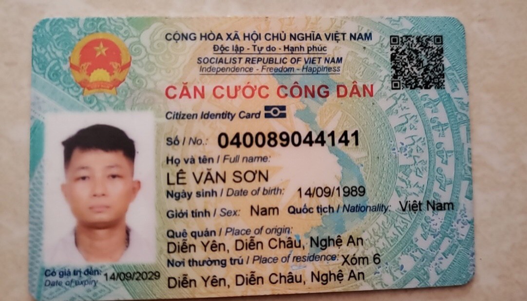 cd1 30 08 2023 950970812