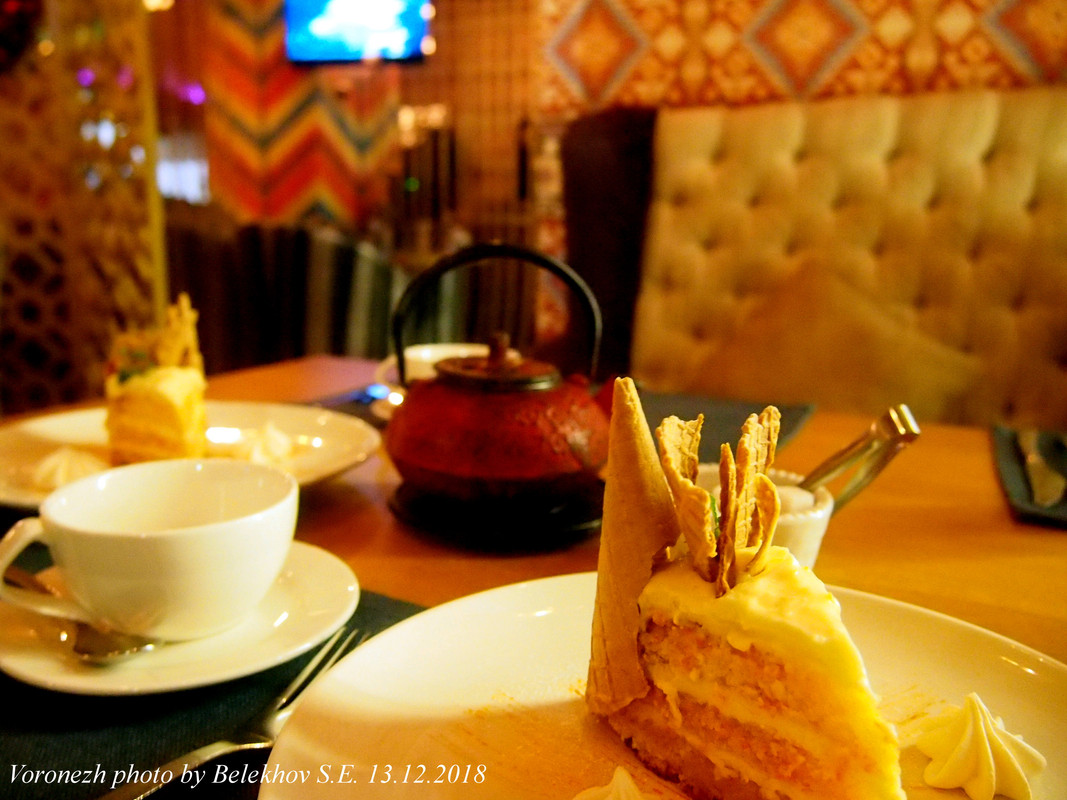 Воронеж, Чайхана