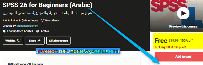 2020-11-18-11h59-20.png