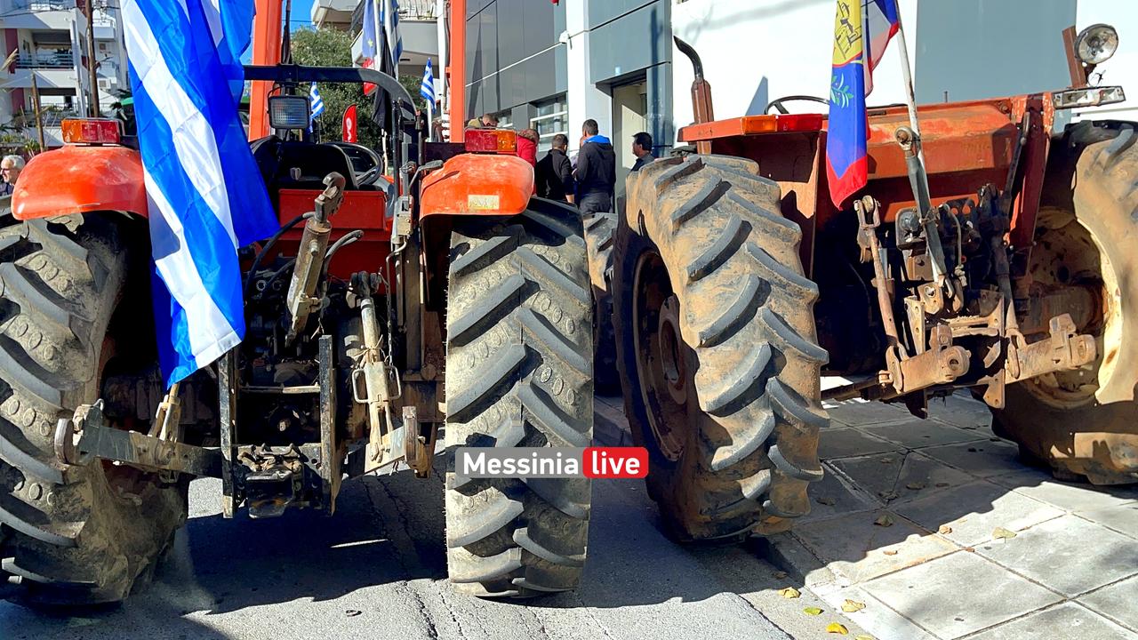 AGROTESIMG-0669