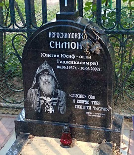 gajikasimov5