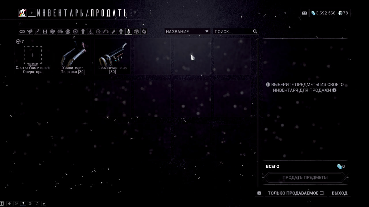 photo 40 2025 11 07 13 40 39