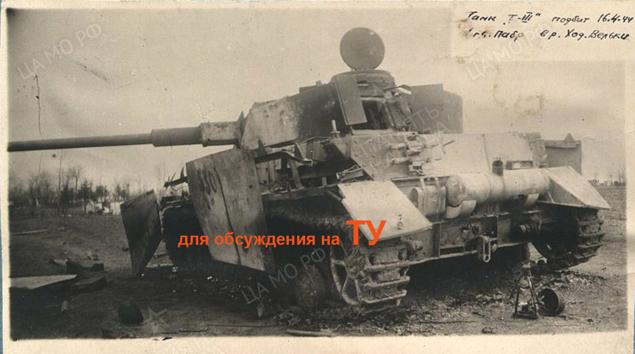 ходажкув 00000108 копия