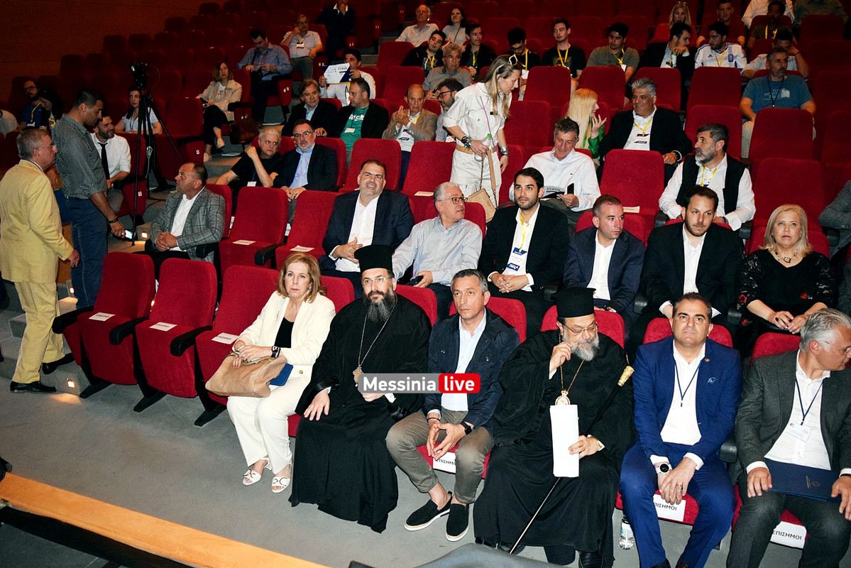 FORUMDSC-1354