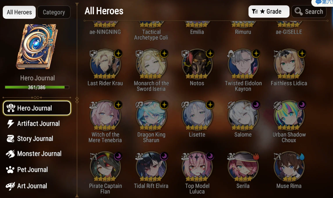 Screenshot 2026 09 08 173614