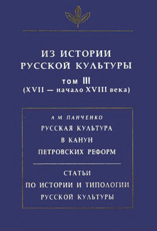 p0001