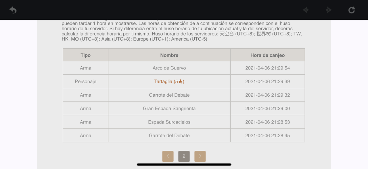 41C1AF0E-1786-4724-9557-46617D3E42F5