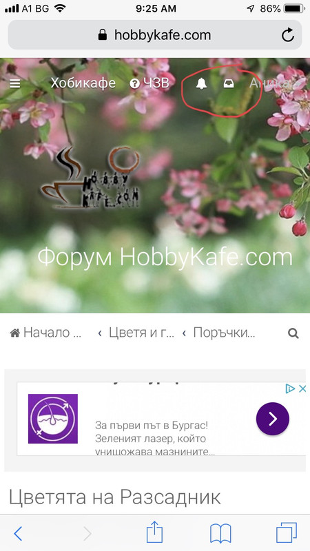 2FE90879-9A29-404A-B770-61774BF6F5E3