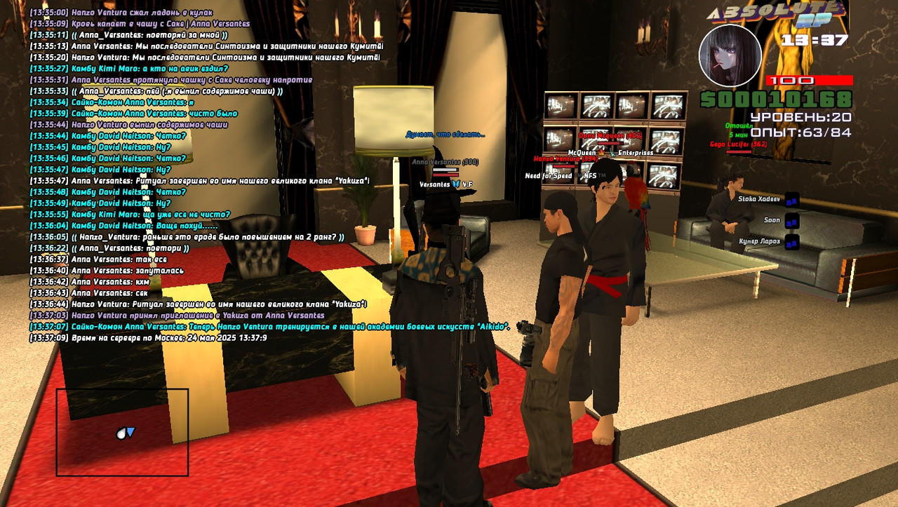 David Heitson [Platinum] [2025-05-24 13-37]