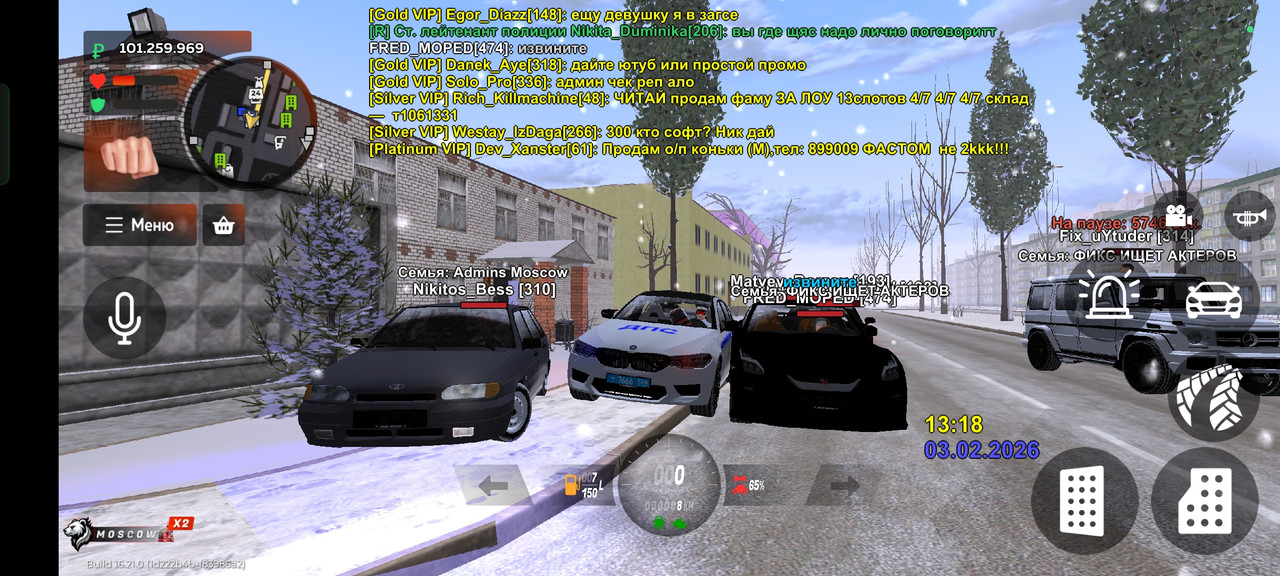 Screenshot 2026 02 03 15 18 33 14 428b79ca6c0a961085bc846d78295405