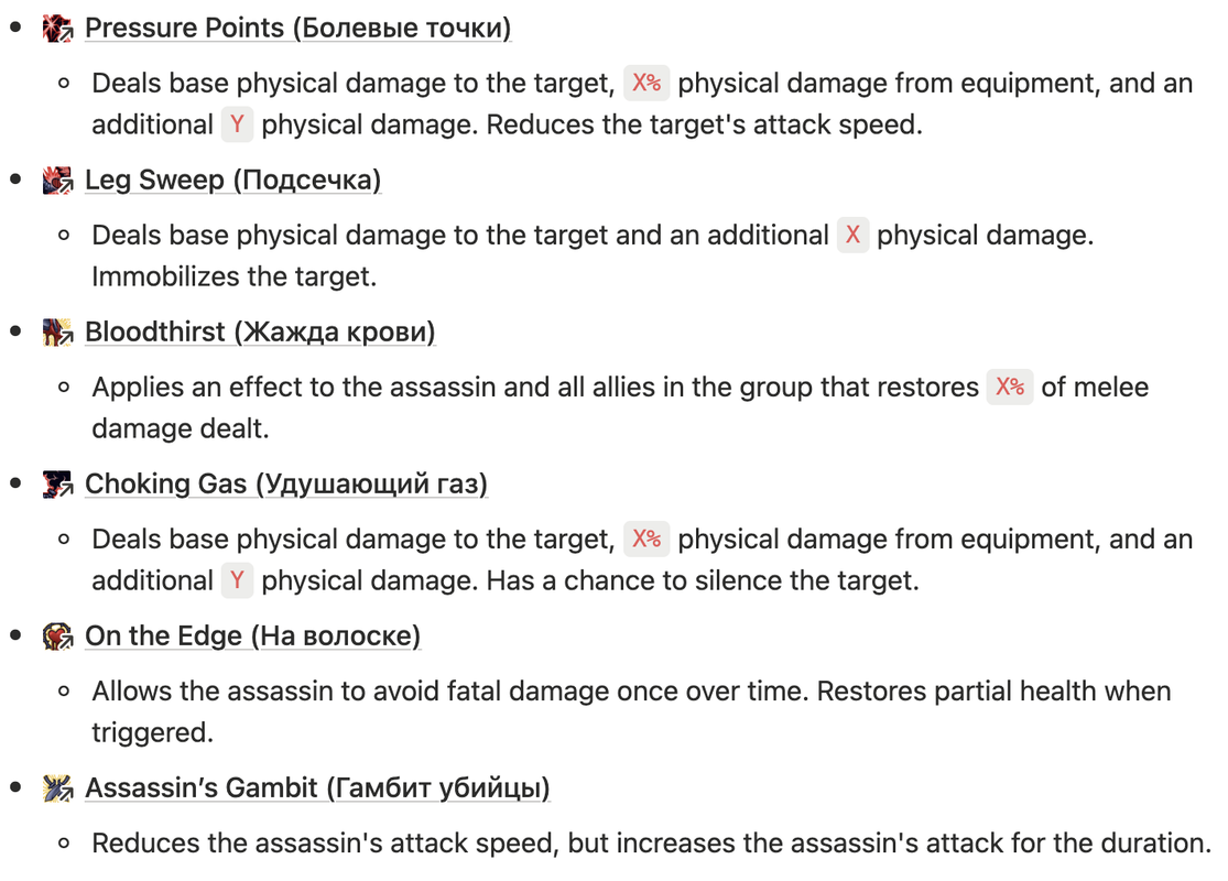 Screenshot 2025 11 04 at 10 48 00