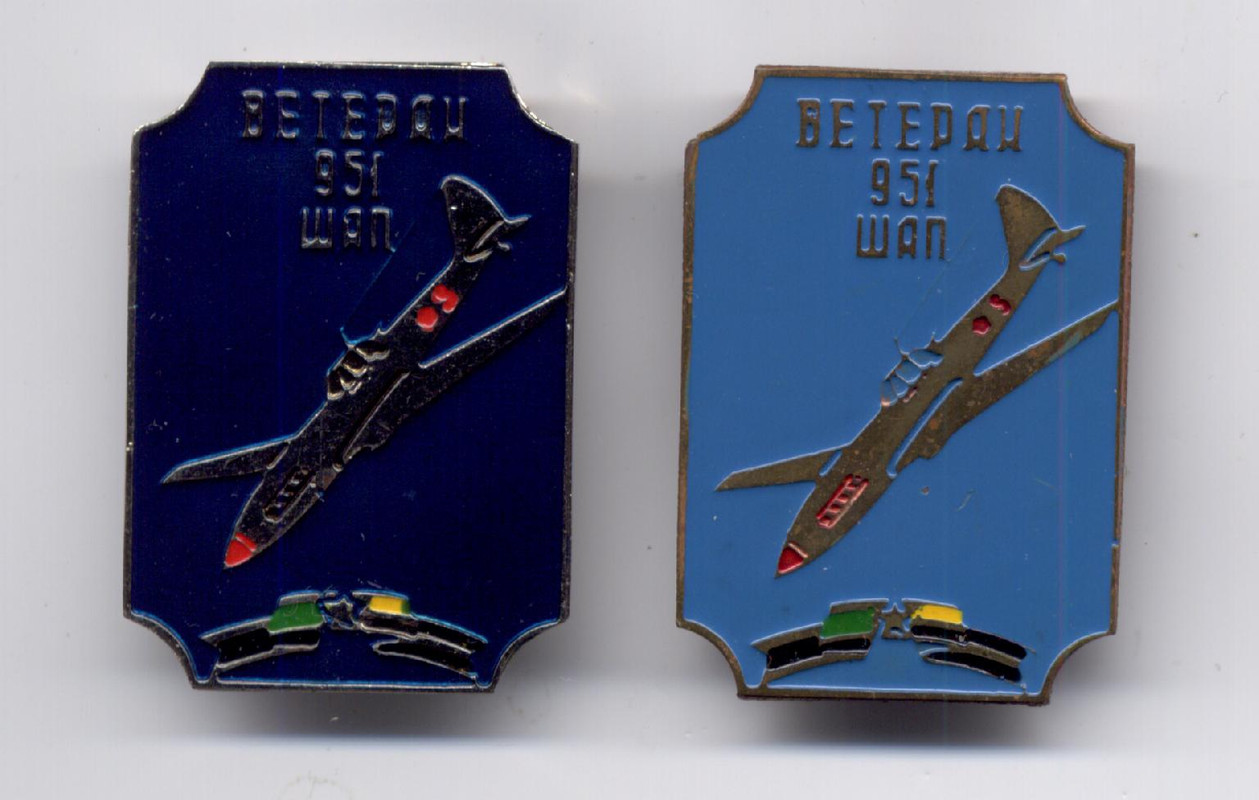 Изображение 799