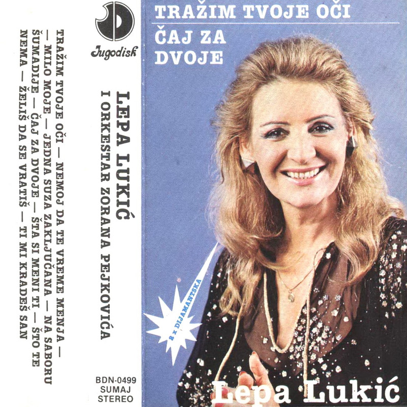 Lepa Lukic 1984-2 kp