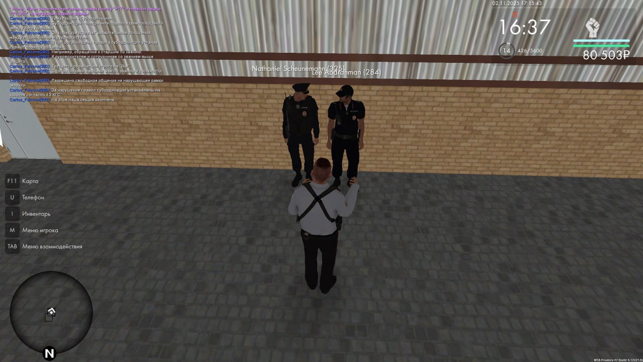 IMG 20251102 220953 397