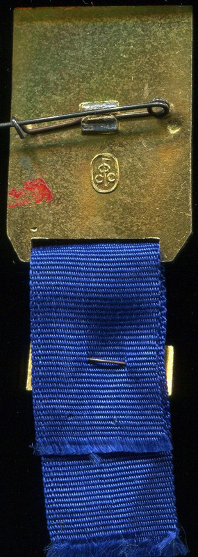 Мемориал Волкова, 1979, Минск. Судья. СФС, аал, 