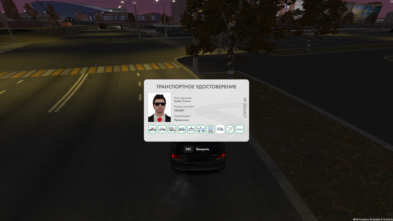 mta-screen_2025-10-12_19-46-10