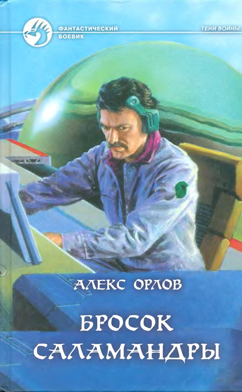 1-p0001