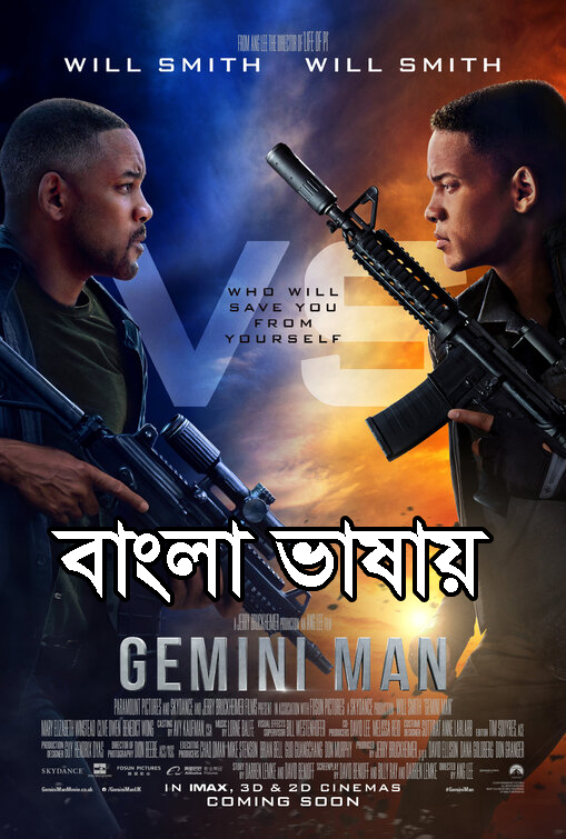 Gemini Man (2020) Bengali Dubbed 720p BRRip 1GB Download