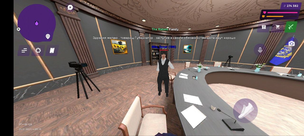 IMG 20251126 002334 282