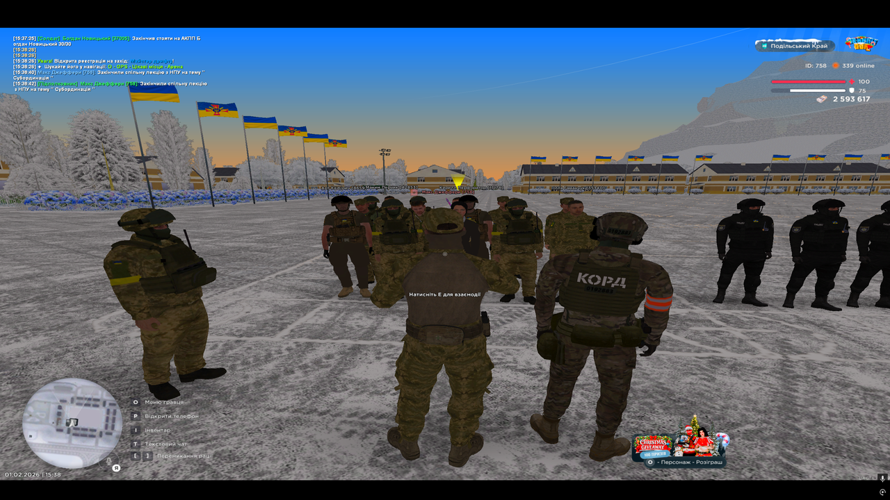 mta screen 2026 02 01 15 38 43