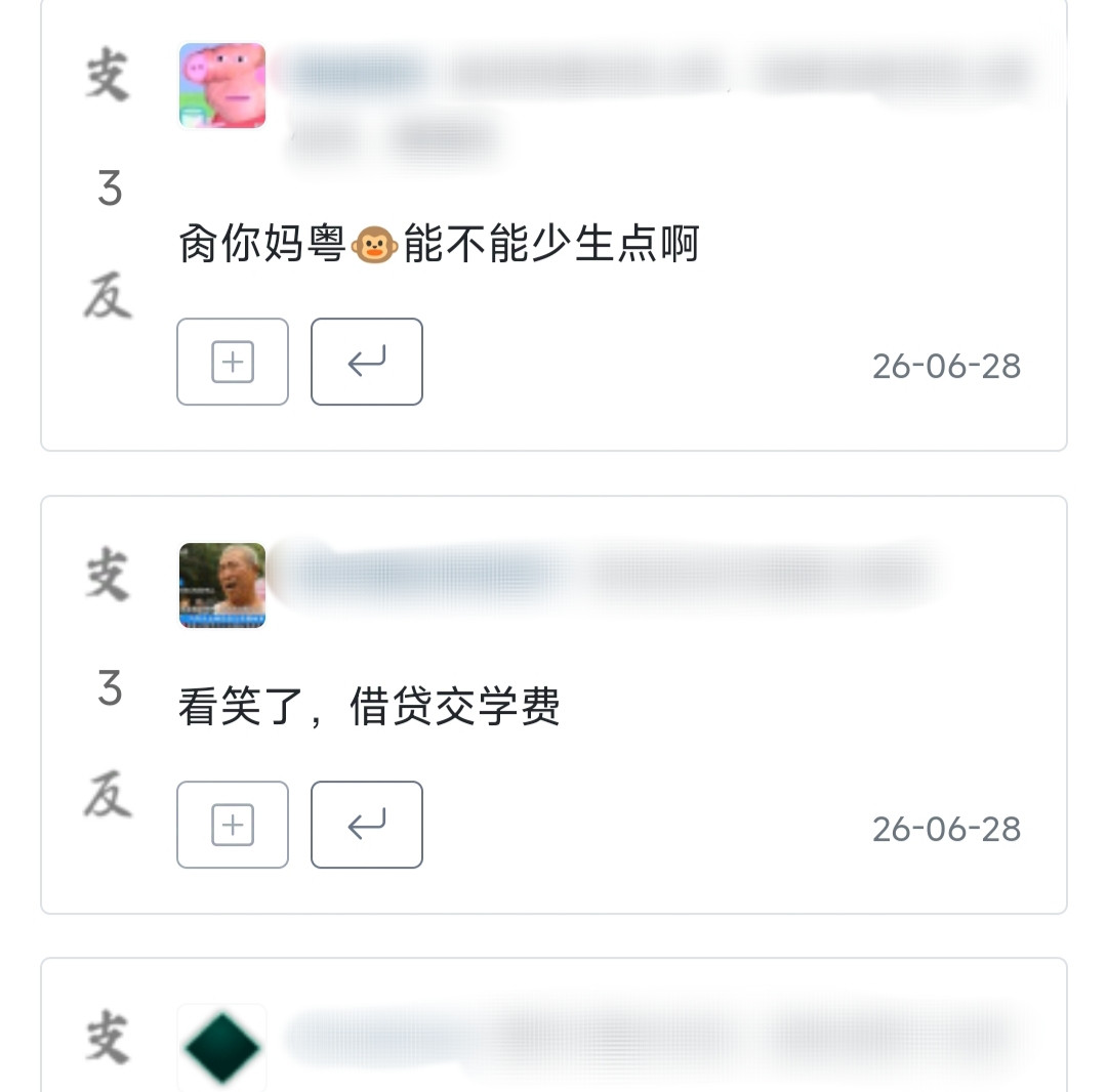 https://i.postimg.cc/59TSVPQQ/IMG-20260630-091700.jpg
